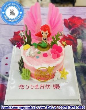 Bánh Kem Công Chúa 94